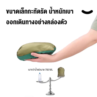 เปล เปลผ้าร่ม เปลนอนในป่า เปลสนาม ไซส์ XXL (สีเขียว) แถมฟรี ถุงผ้าสำหรับใส่เก็บ(สินค้าพร้อมส่ง)