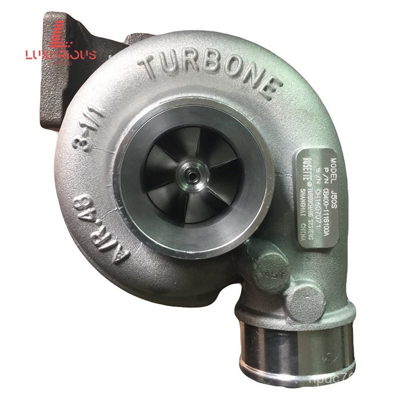 Turbocharger J50S Yuchai2115Supercharger Suitable for Automotive and Motorcycle Engine Systems DDP1