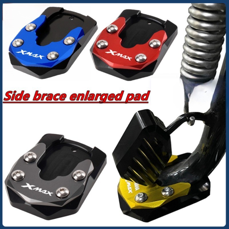 รถจักรยานยนต์ที่จอดรถ Kickstand Pad ขาตั้ง Grip สนับสนุนสําหรับ YAMAHA XMAX 250 300 V2 XMAX250 XMAX3