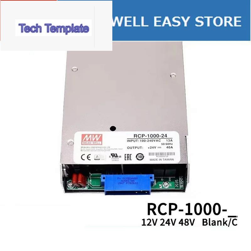 Mean WELL RCP-1000 RCP-1000-12 RCP-1000-24 RCP-1000-48 RCP-1000-12C RCP-1000-24C RCP-1000-48C MEAN W