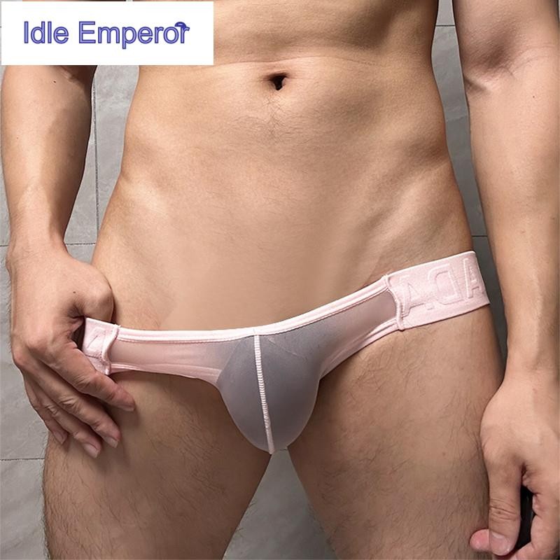 ผู้ชายโปร่งใสชุดชั้นในสะโพกยกบุรุษthongs Hollow T-Back UนูนJockstrap Ultrathin BreathableชายกางเกงG-