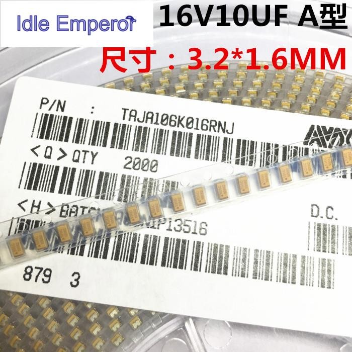 Chip Tantalum Capacitor 16v10UF 106 10UF 16V A3216 A Type 1206 Volume Yellow Chip Capacitor