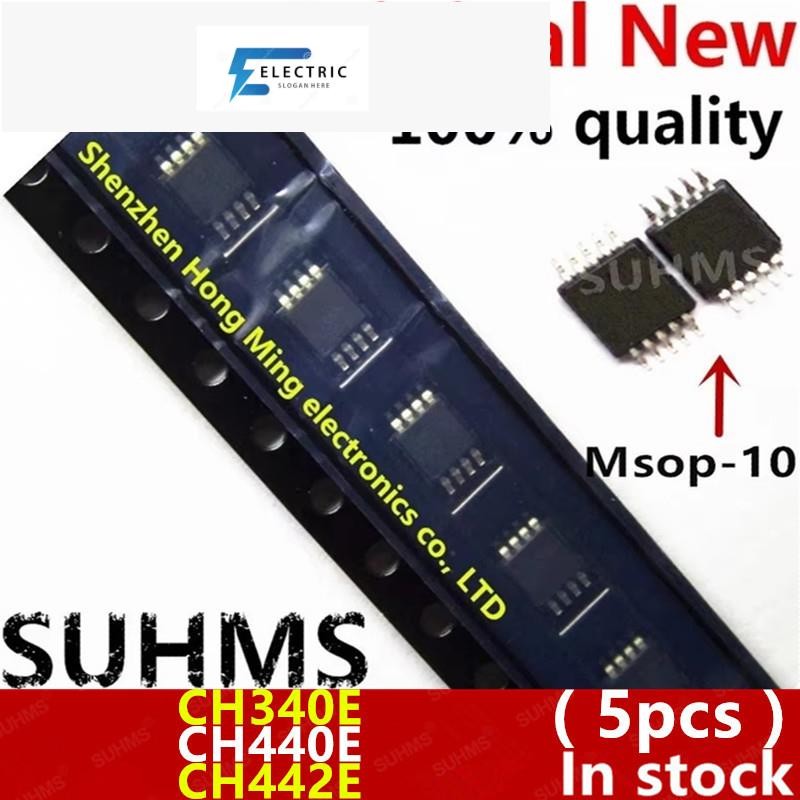 (5ชิ้น) 100% ใหม่ CH340E CH440E CH442E 340E 440E 442E MSOP-10