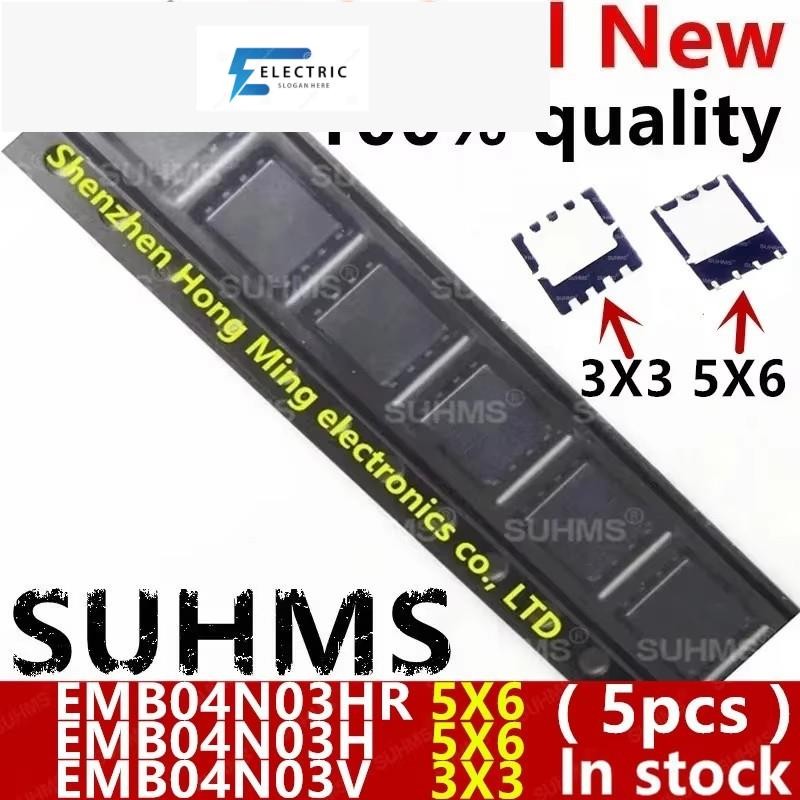 (5 ชิ้น) 100% ใหม่ EMB04N03HR EMB04N03R EMB04N03H EMB04N03V B04N03R B04N03 QFN-8