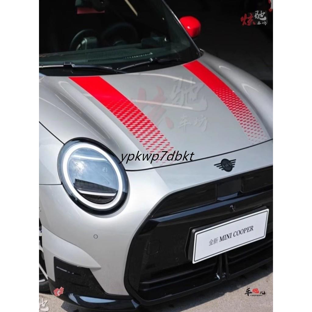 New MINI Cooper electric version stickers, J01, J05, ACEMAN car hood decoration stickers