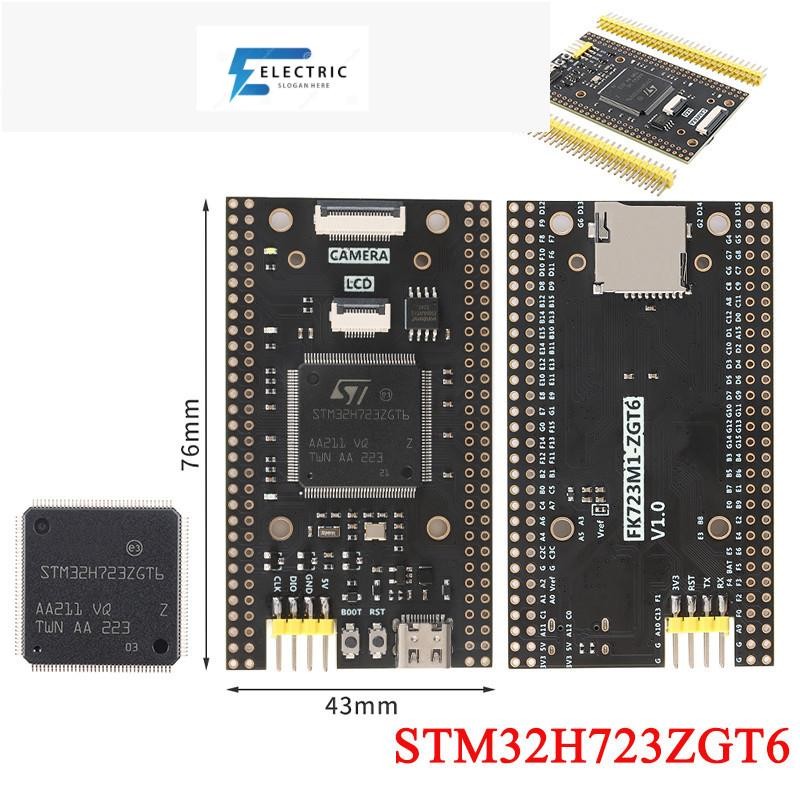 STM32H723ZGT6 Core Board ชิป STM32 STM32H723 STM32H H723ZG ระบบการเรียนรู้ Development Board Demo โม