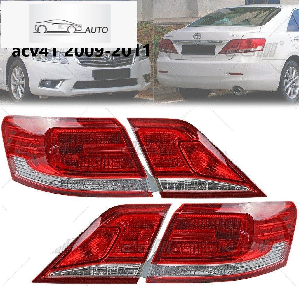 ไฟท้ายไฟท้ายไฟเบรคสําหรับ Toyota camry 2009 2010 2011 ACV41