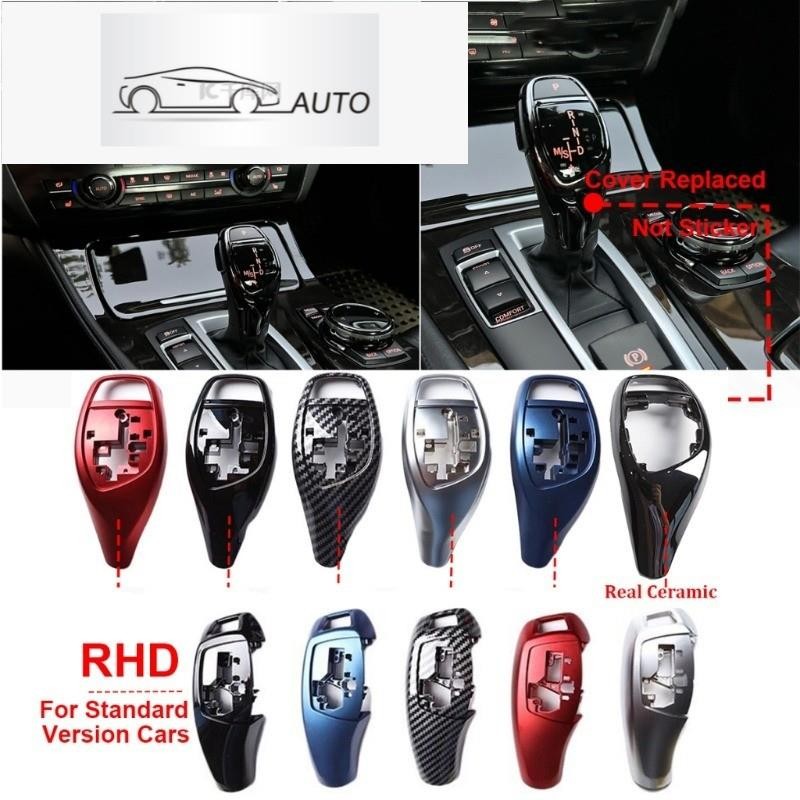 HYS เหมาะสําหรับ BMW 3 Series 4 Series 5 Series F30 F10 F32 F33 F31 F34 Lever Gear Plate Lever Gear 