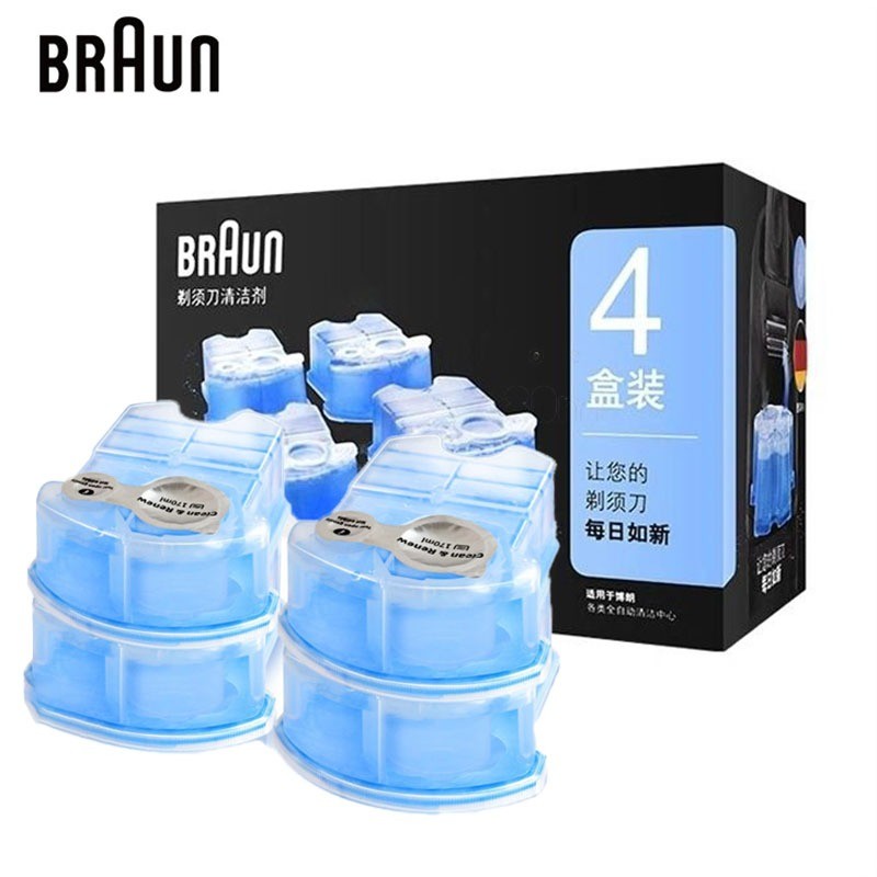 Braun Shaver Cleaning Renew Cartridge สําหรับเครื่องโกนหนวด Braun พร้อมศูนย์ทําความสะอาดอัตโนมัติ Cl