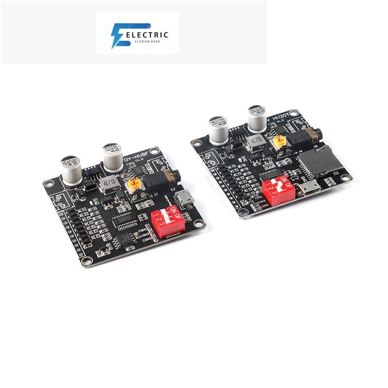 โมดูลเครื่องเล่นเพลง MP3 UART I/O DY-SV17F DY-SV5W DY-SV8F DY-HV20T DY-HV8F