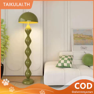 โคมไฟตั้งพื้นรูปเห็ด floor lamp สไตล์มิดเซนจูรี่ - ดีไซน์คลื่นหรู ปรับแสง 3 สี สวิตช์เหยียบ