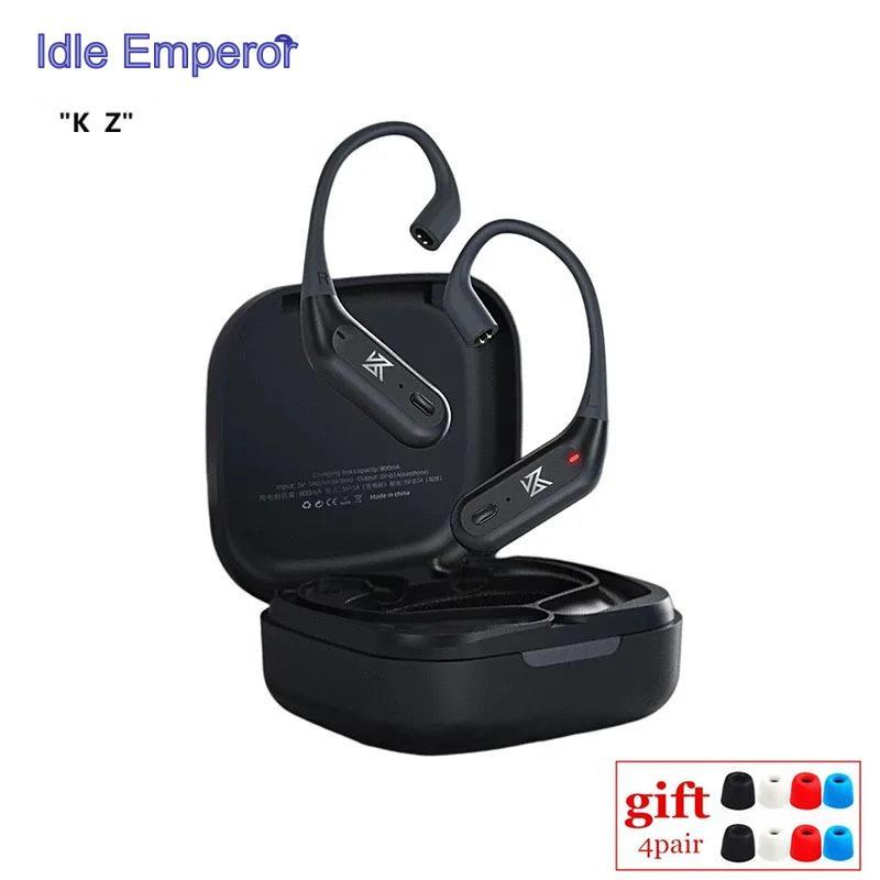 Kz AZ09 Pro หูฟังไร้สาย บลูทูธ 5.2 พร้อมเคสชาร์จ
