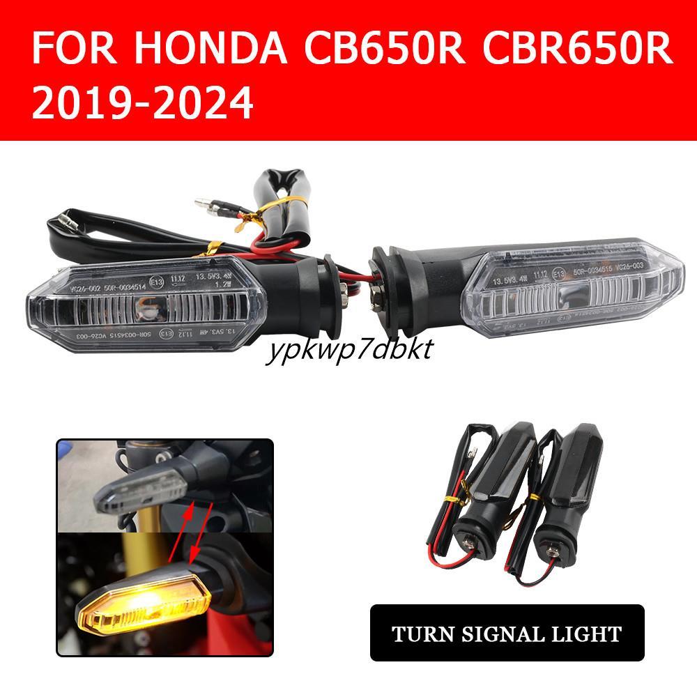 สําหรับ HONDA CB650R CBR650R CB 650 R CBR 650R CB650 R Motocycle อุปกรณ์เสริม LED ไฟเลี้ยวไฟเตือน Blinker โคมไฟ