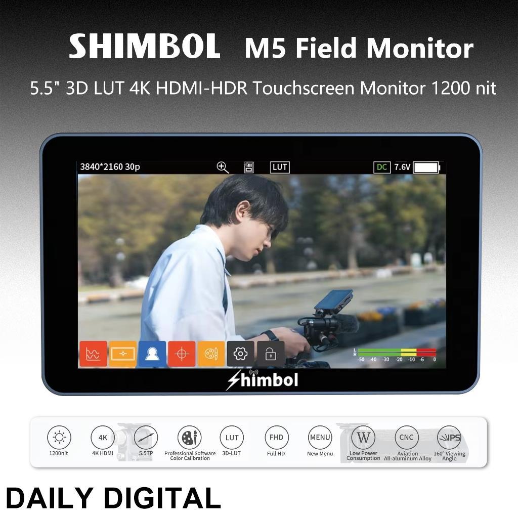 Shimbol M5 5.5 "1200nit Ultra Bright Full HD 4K30 3D LUT HDMI กล้อง Field Monitor พร้อม Hot Shoe Mou