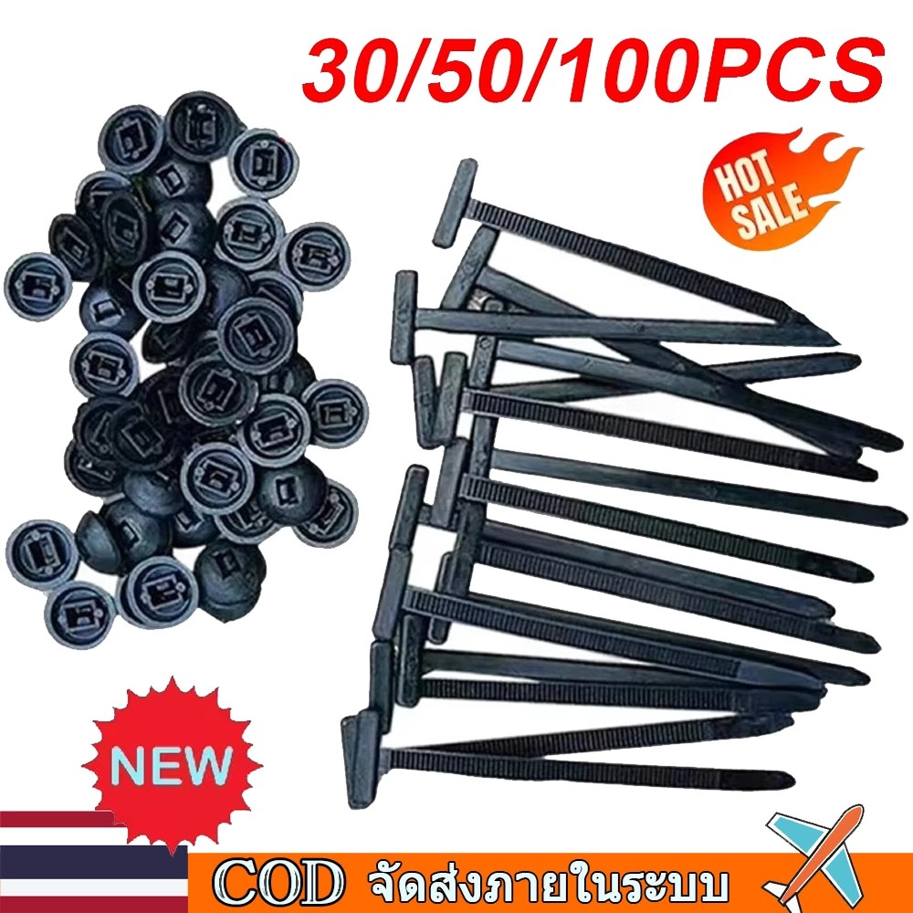 🚀ท้องถิ่น🚀 100PCS เชือกไนลอนอุปกรณ์ซ่อมรถยนต์ Universal Cable Tie Buckle Heavy Duty Self-Locking ไนล