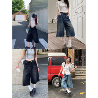 Cicishop(949) กางเกงยีนส์ห้าส่วน เนื้อผ้าดี ทรงสวยใส่สบายเหม…