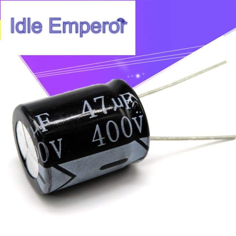 ตัวเก็บประจุไฟฟ้า 400V47UF 16*22 มม. 47UF 400V 16*22 5 ชิ้น