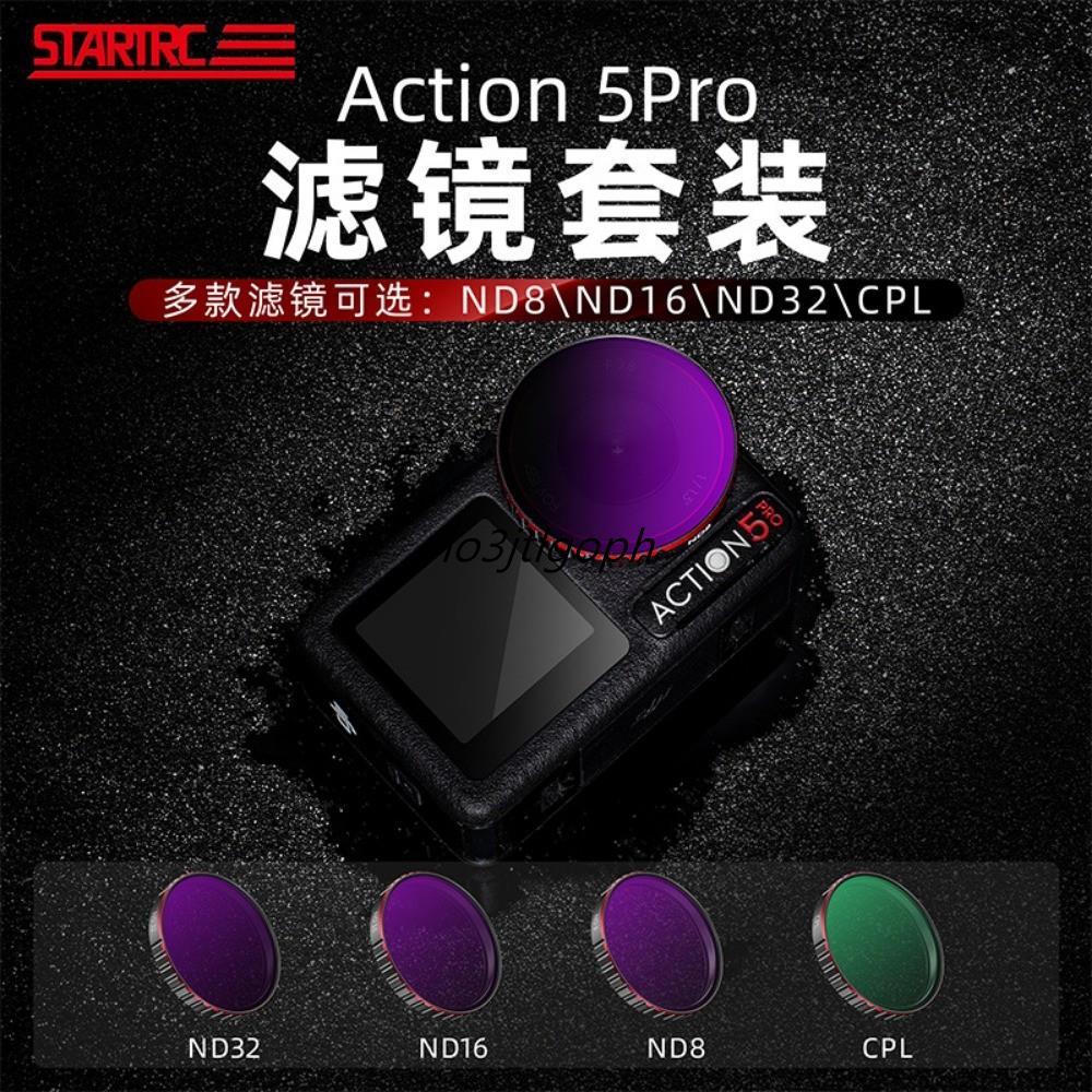 เหมาะสําหรับ DJI Action5pro กันน้ํากรอง Protector CPL Polarizer ND ND ชุดกรอง Action5pro กีฬากล้องเล