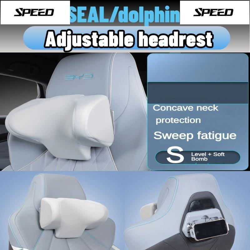 Byd seal/atto3/dolphin/sealion 6 dmi headrest หมอนเอวรถคอหมอนรถหมอนหน่วยความจำโฟมอุปกรณ์ตกแต่งภายในร