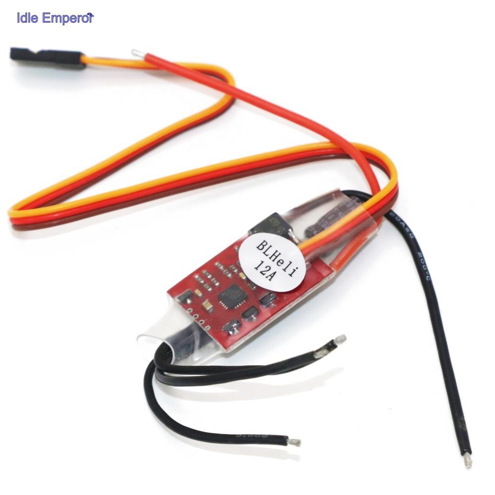 Blheli มอเตอร์ไร้แปรงถ่าน ขนาดเล็ก 12A ESC BLHELI 14.2 2-3S สําหรับโดรนบังคับ 160-250 Multirotor FPV