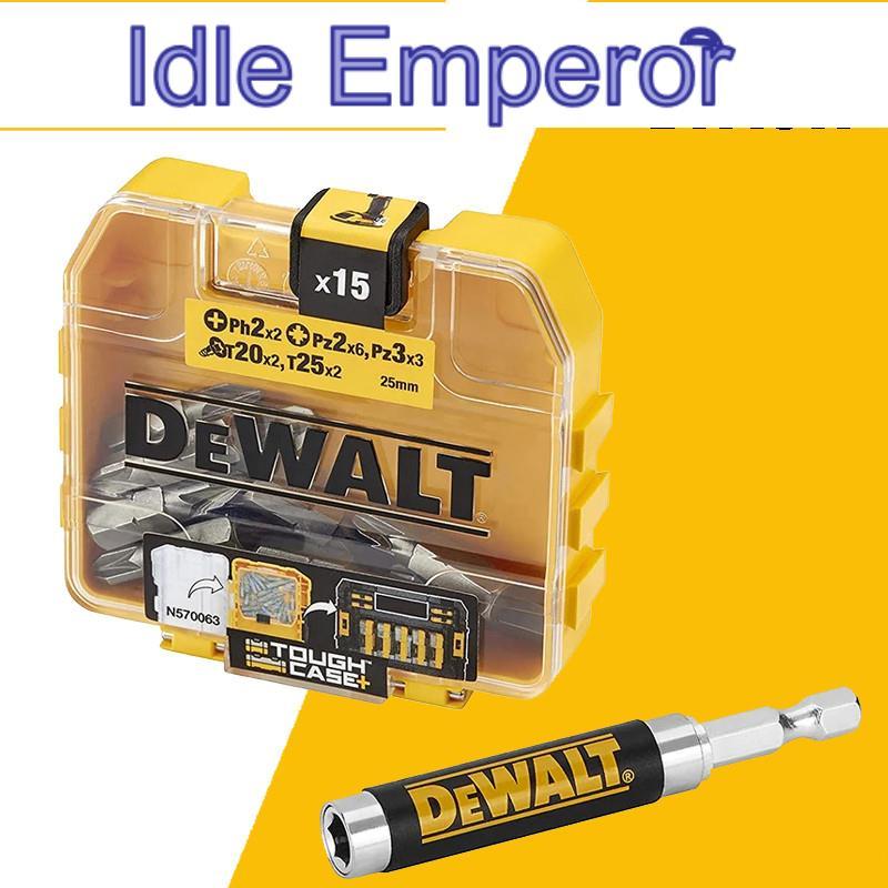 Dewalt DT71511 ไขควงชุด Bit 16 ชิ้น Telescopic Magnetic Holder แทรกเก็บสว่านไฟฟ้า Bits PH2 PZ2 PZ3 T