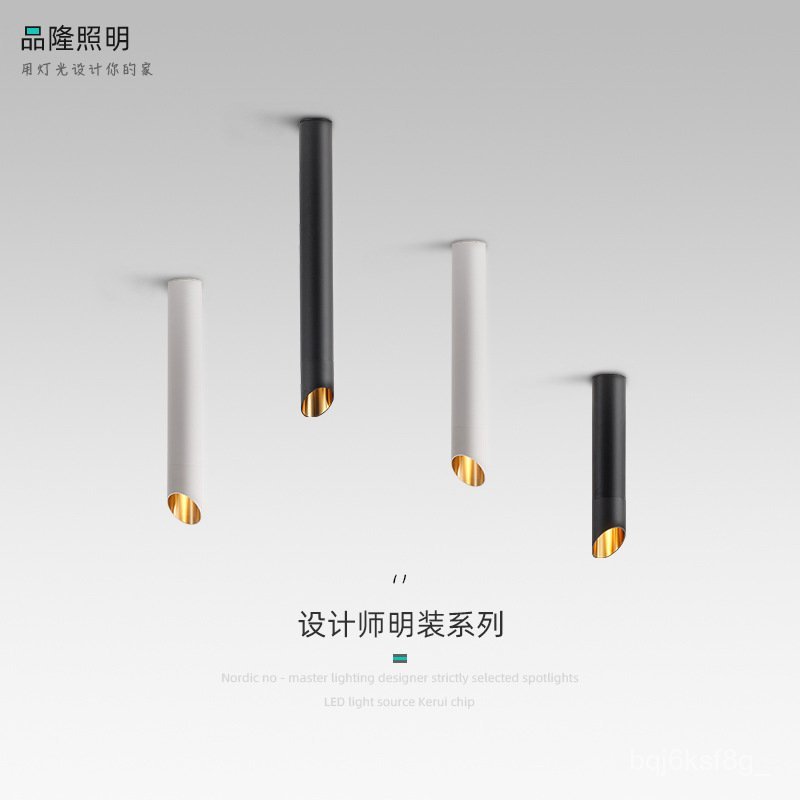 Pinlong Designer Surface Mounted Spot Light95Colorful Creative Bar Restaurant Light Exhibition Studi