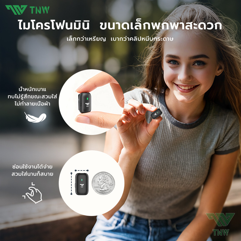 รูปภาพ 5