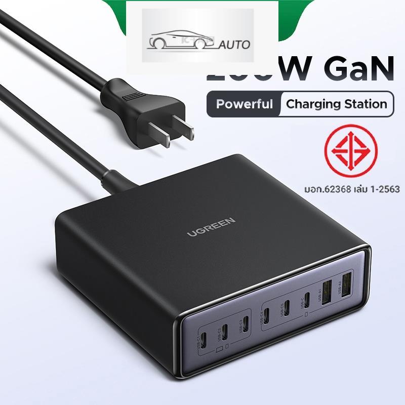 เครื่องชาร์จ GaN 200W แท่นชาร์จแล็ปท็อปเดสก์ท็อป 8 in 1