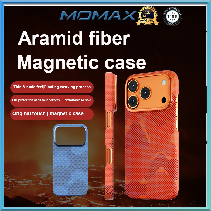 Momax Ultra Thin Protect Case สําหรับ iPhone 17 Pro Max Aramid Fiber Magnetic Back Cover