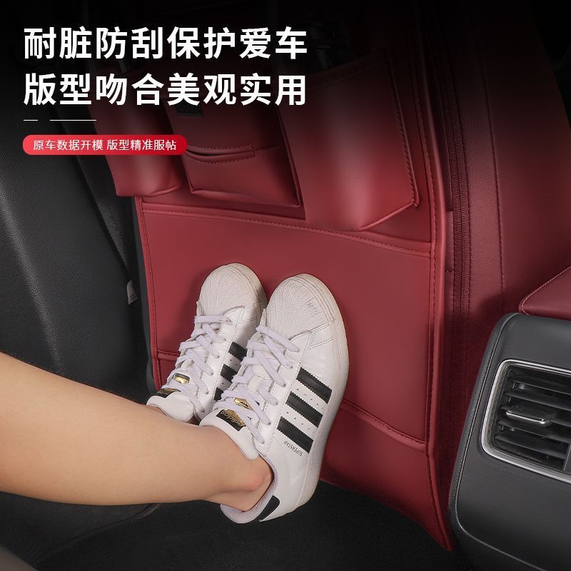 BMW F30 Car Seat Back Storage Bag Anti-Kick Pad BMW E46 Body Kit Car Decoration BMW G20 F10 E90 E36 