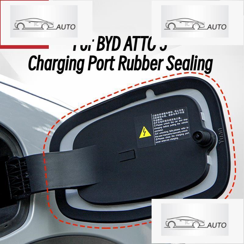 สําหรับ BYD Seal BYD ATTO 3 BYD Seal 5 BYD Seal 6 พอร์ตชาร์จยางซีลลด Gaps บล็อกเศษ