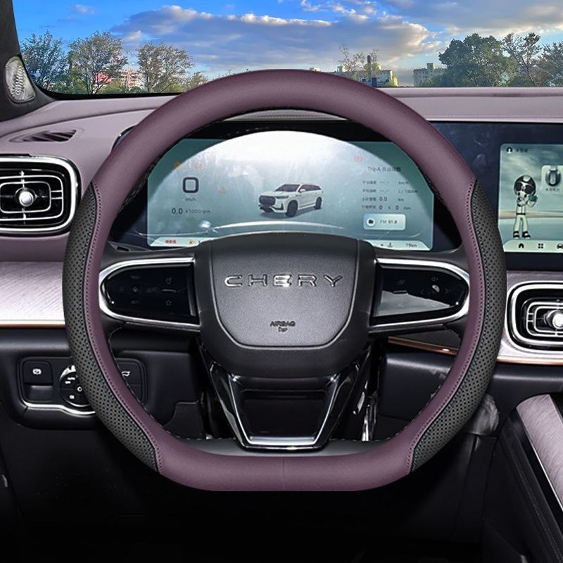 OMODA 5 05 E5 C9 ฝาครอบพวงมาลัย jaecoo jaecoo5 jaecoo7 jaecoo8 j5ev J7 J8 Ultra-Thin รถ Handle Cover