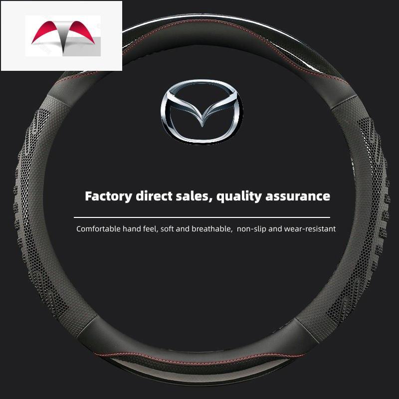 MAZDA พวงมาลัยรถสําหรับ MAZDA Mazda2 Mazda3 Mazda6 Cx3 Cx30 Cx5 Cx8 Cx9 พวงมาลัยรถอุปกรณ์เสริม