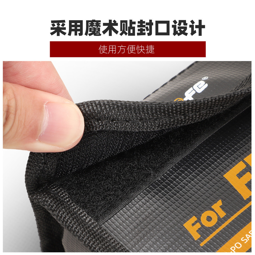 เหมาะสําหรับ DJI FLIP แบตเตอรี่ป้องกันการระเบิดแบตเตอรี่ลิเธียมกระเป๋าเก็บของที่ปลอดภัย DJI FLIP แบต
