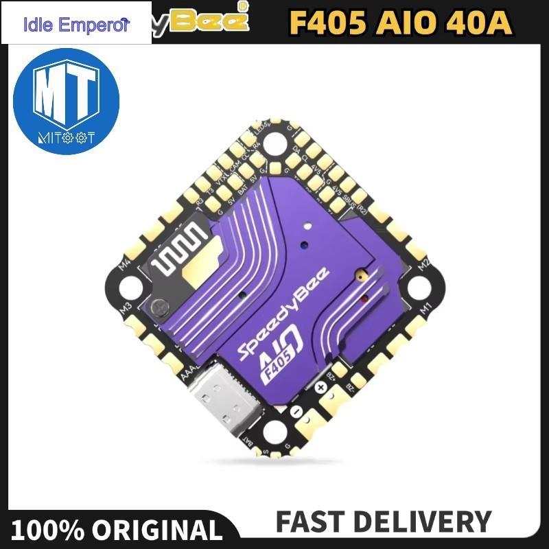 Speedybee F405 AIO 40A Bluejay 25.5x25.5 3-6S ตัวควบคุมการบินสําหรับเครื่องบิน RC