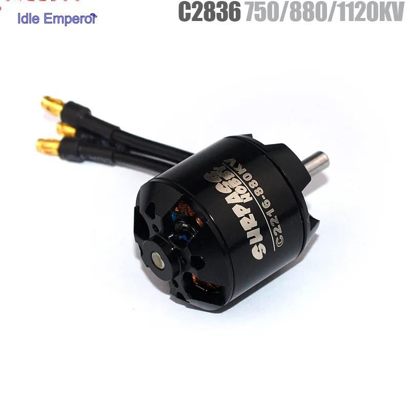 Surpass HOBBY มอเตอร์ไร้แปรงถ่าน 2216 C2836 750KV 880KV 1120KV สําหรับเครื่องบินบังคับ