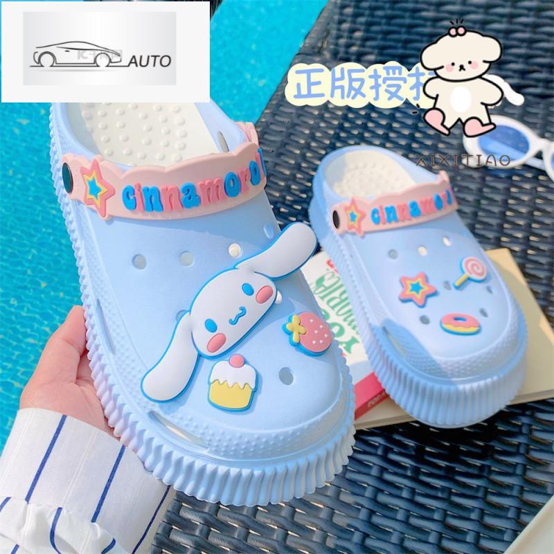 Xitiao รองเท้าเพิ่มความสูง Sanrio Joint สุนัขอบเชยน่ารัก Soled Baotou