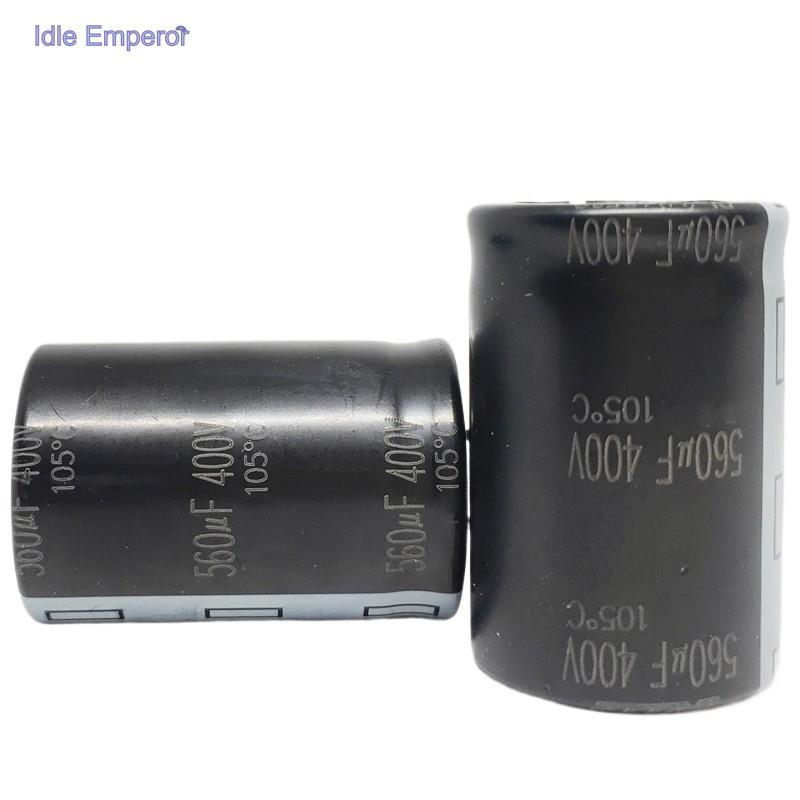 400v560uf 560uf400v สินค้าใหม่ Hard Foot Electrolytic Capacitor Specifications: 30 * 50 35 * 45 35 *