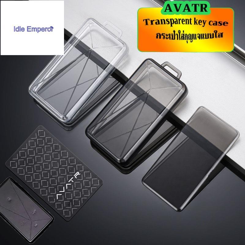 Avatr 11 AVATR 12 เคสกุญแจโปร่งใส/โปร่งใสสีดําฝาครอบกุญแจ AVATR 12 ฝาครอบกุญแจ AVATR 11 NFC เปลือกกุ