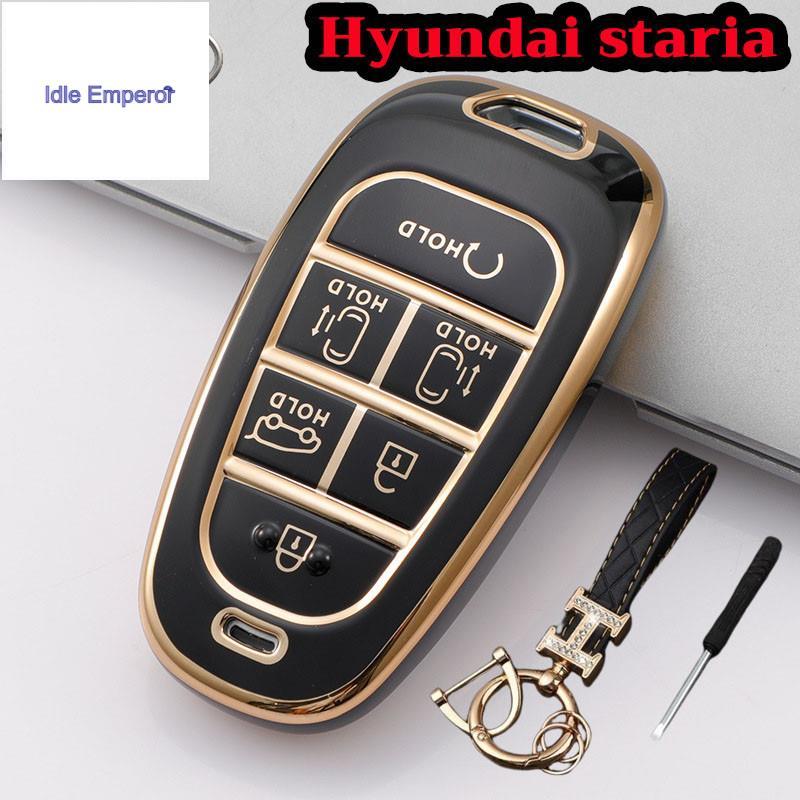 เคสกุญแจรถ Hyundai staria กระเป๋าใส่กุญแจ tpu 6 ปุ่ม ฝาครอบกุญแจ Hyundai staria พวงกุญแจ Hyundai
