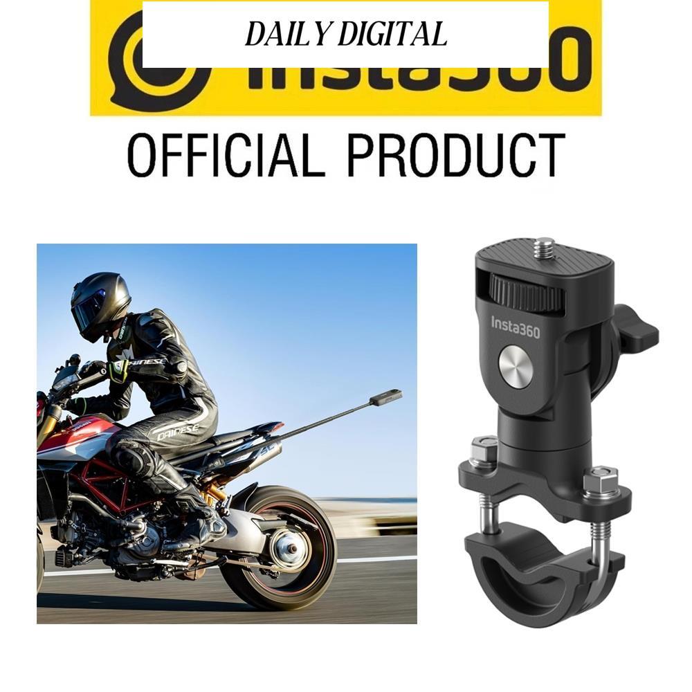อัพเกรด Insta360 รถจักรยานยนต์ U-Bolt Mount สําหรับ Insta360 X5/Ace Pro 2/X4/GO 3S/Ace Pro/X3/GO 3/O