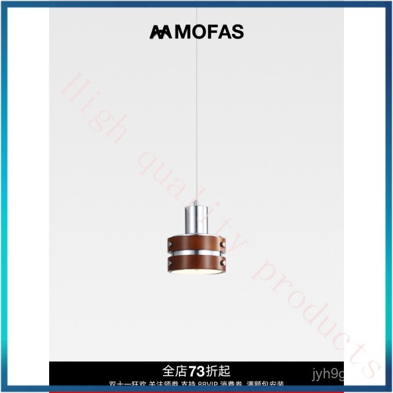 MOFAS Vintage Bedroom Bedside Bauhaus American Retro Cafe Restaurant Bar Background Wall Balcony Pen