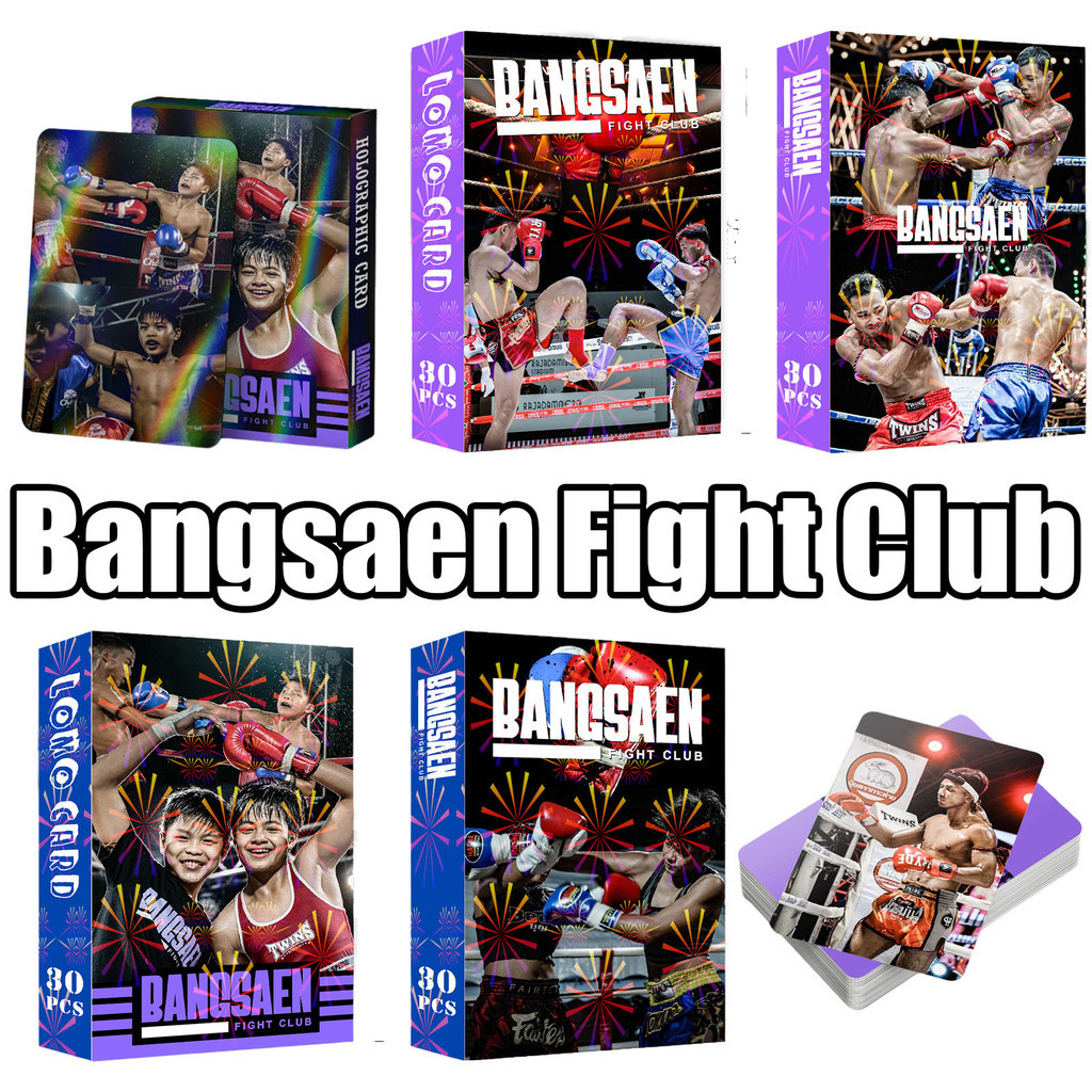96 ชิ้น Fight Club Chuck Palhu Lomo Card Bangsaen Fight Club การ์ดโฮโลแกรม