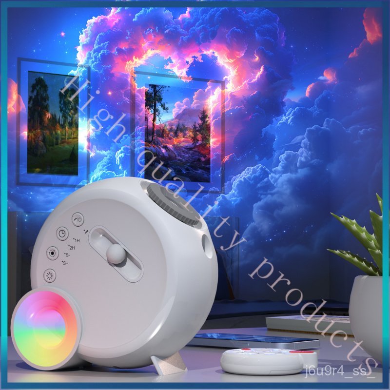 Large O Starry Sky Light HD Galaxy Projector Light Bedroom Dynamic Pattern13Zhang Fei Film Meteor Fo