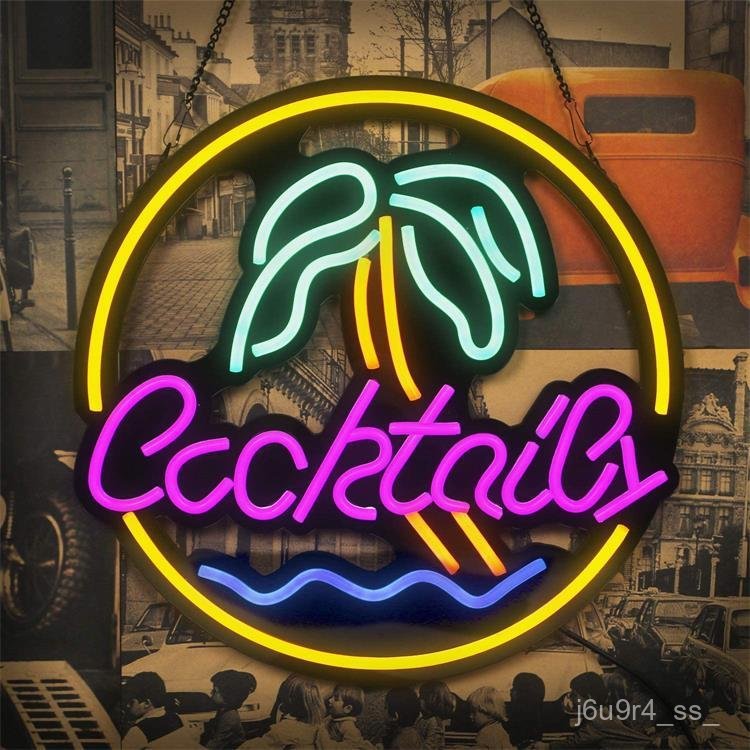 Chevron Neon Sign Colorful Silicone Neon Light cocktail neon light IGD0