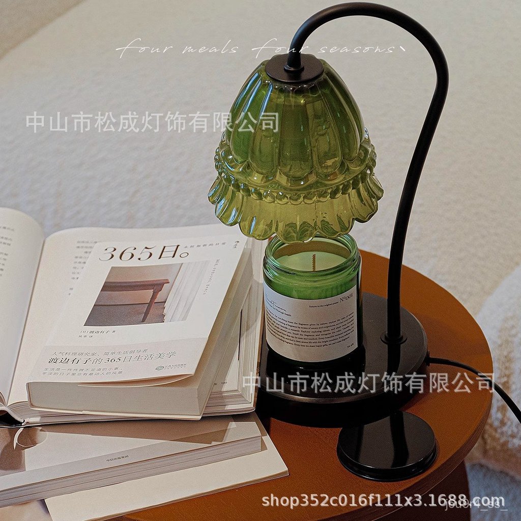 《Wizard of Oz》Lily of the Valley Aromatherapy Melt Candle Lamp Romantic Retro Fragrance Melt Candle 