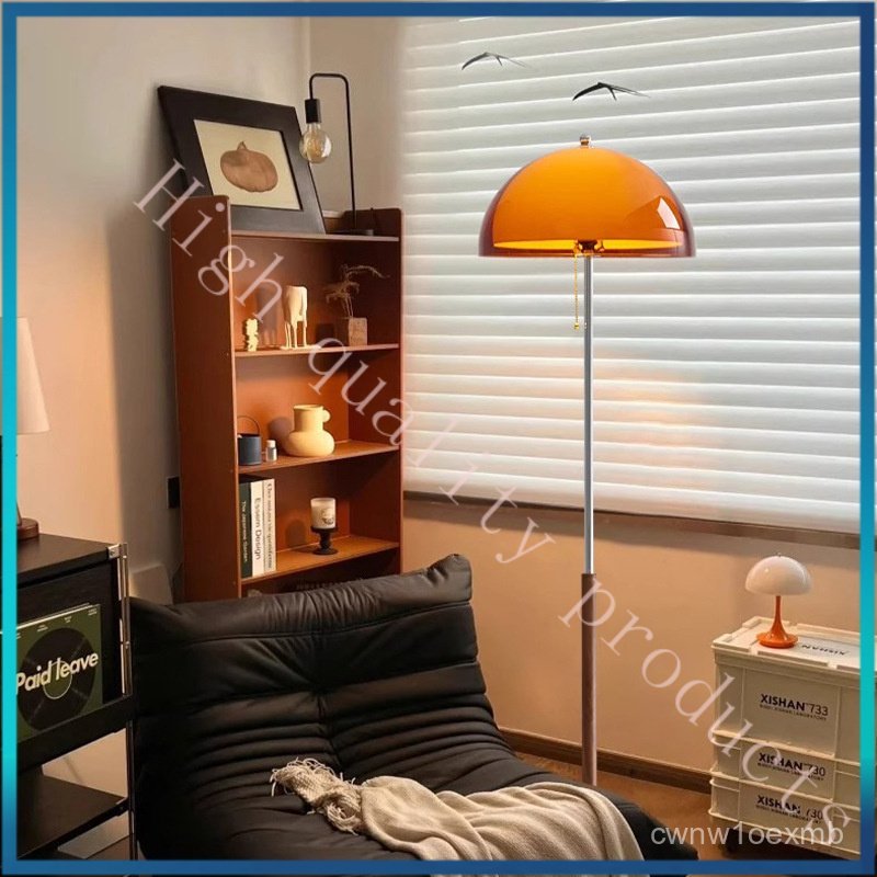 French Vintage Floor Lamp Living Room Sofa Side Sunset Atmosphere Lamp Retro Design Bedroom Standing