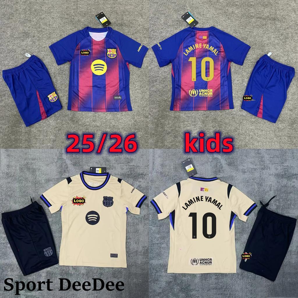 Sport DeeDee！เสื้อฟุตบอลเด็ก FC Barcelona แบบส่วนบุคคลKids