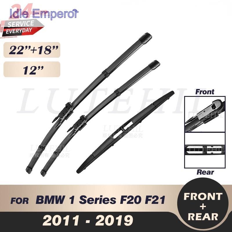 ชุดใบปัดน้ําฝน ด้านหน้า และด้านหลัง สําหรับ BMW 1 Series F20 F21 114i 116i 118i 120i 125i M135i M140