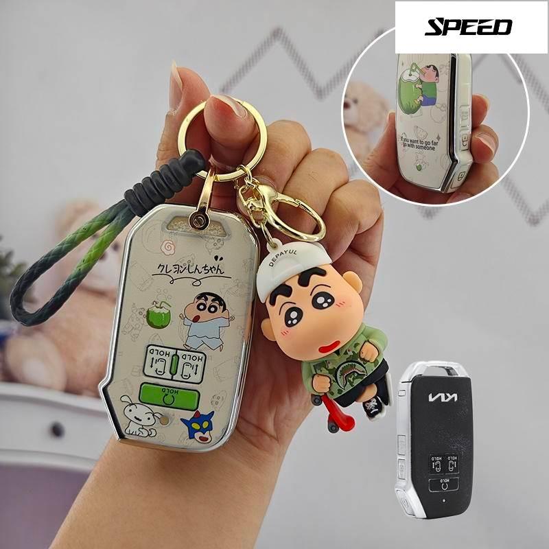 ที่หุ้มกุญแจรถ KIA Carnival EX SX เคสกุญแจรถยนต์ เคสกุญแจรีโมทรถยนต์